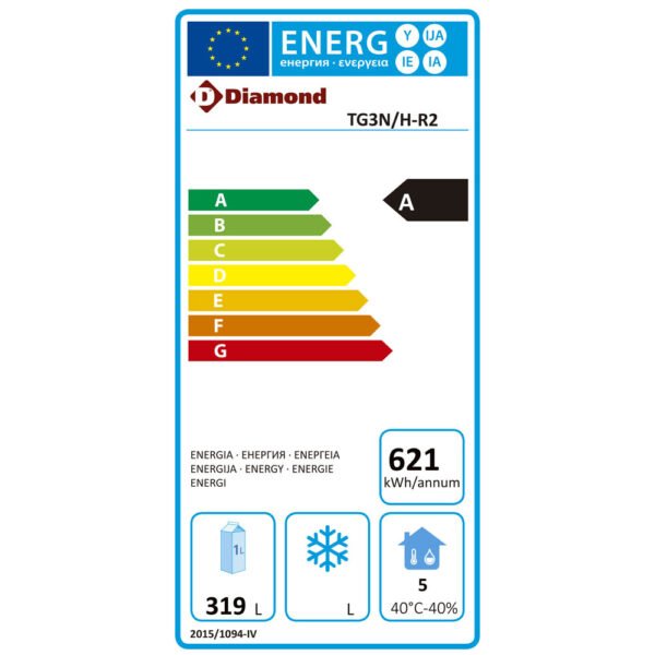 Table frigorifique, ventilée, 3 portes GN 1/1  (TG3N/H-R2) – Image 2