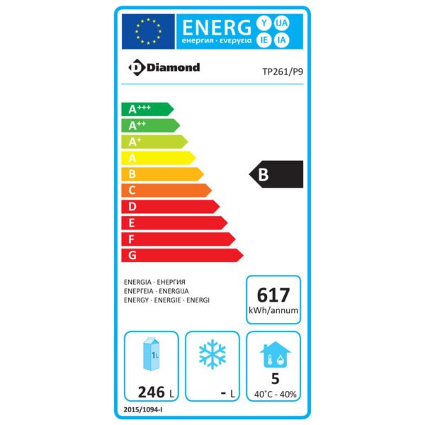 Table frigo 2 portes 600x400, 2 tiroirs neutres (8x bacs 600x400) + tiroir ustensiles  (TP261/P9) – Image 4