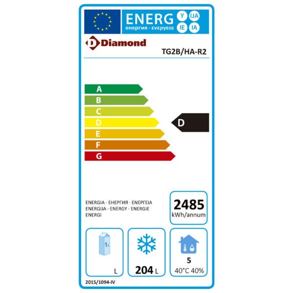 Table de congélation "murale", ventilée, 2 portes GN 1/1, 260 litres  (TG2B/HA-R2) – Image 2
