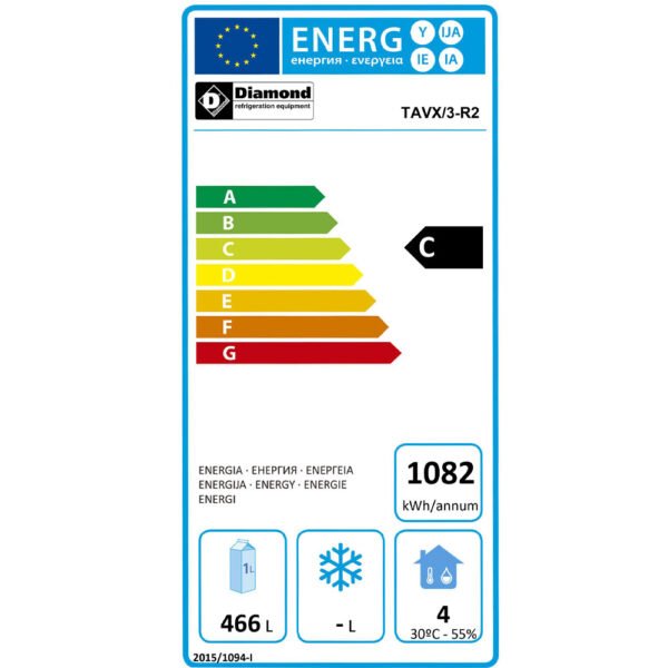 Refroidisseur de bouteilles, acier inox, 3 portes vitrées, 579 Lt.  (TAVX/3G-R2) – Image 2