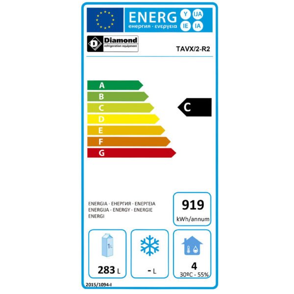 Refroidisseur de bouteilles, acier inox, 2 portes, 375 Lt. (TAVX/2-R2) – Image 2